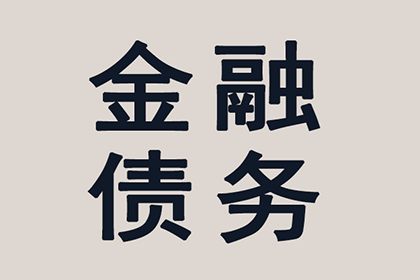 法院支持，陈女士成功追回60万离婚赡养费